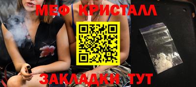 крисы Берёзовский