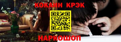 крисы Берёзовский