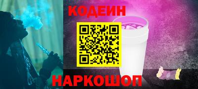крисы Берёзовский