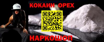 крисы Берёзовский