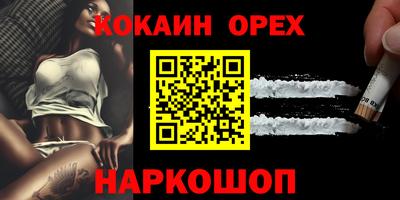 крисы Берёзовский
