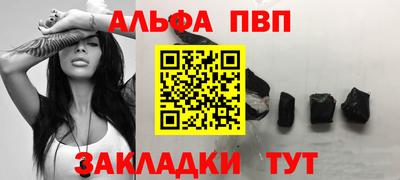 крисы Берёзовский