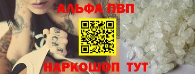 крисы Берёзовский