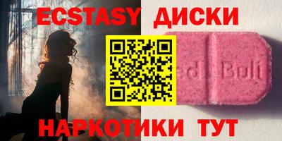 крисы Берёзовский