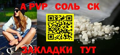крисы Берёзовский