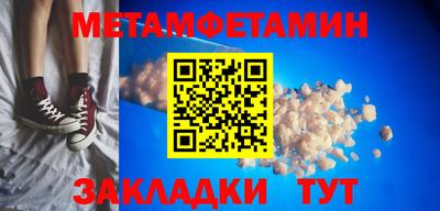 крисы Берёзовский
