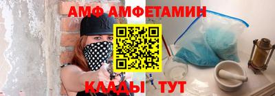 крисы Берёзовский