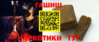 крисы Берёзовский