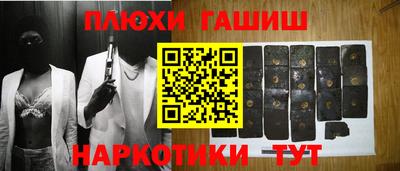 крисы Берёзовский