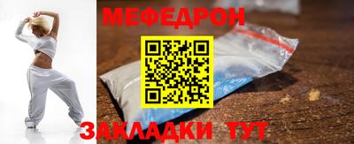 крисы Берёзовский
